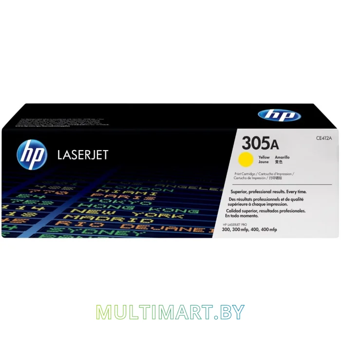 Картридж HP 305A (CE412A)